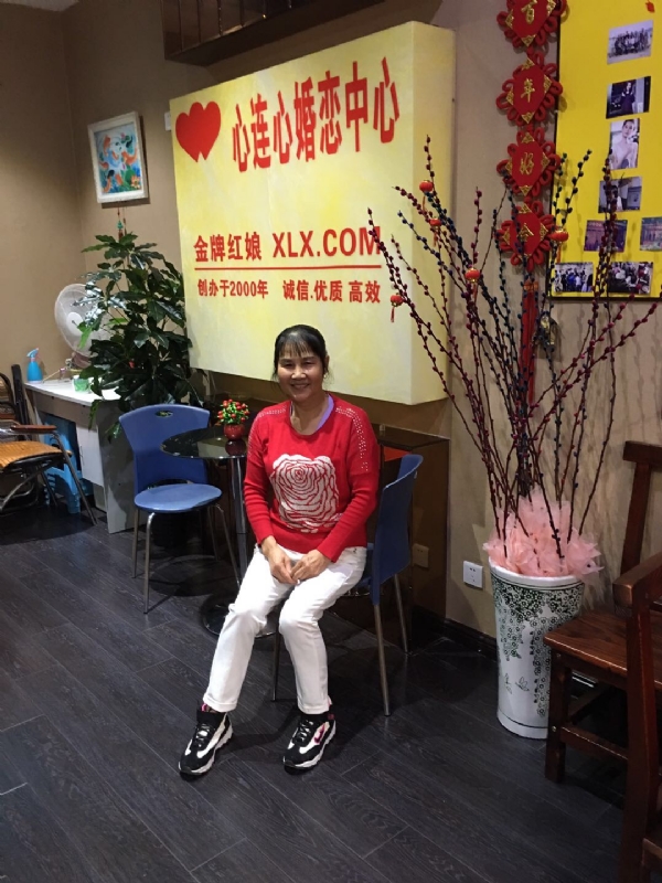 黄秀金的第一张照片--台湾红颜知己交友网