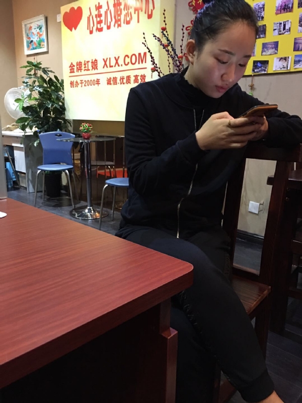 晨晨的第一张照片--台湾红颜知己交友网