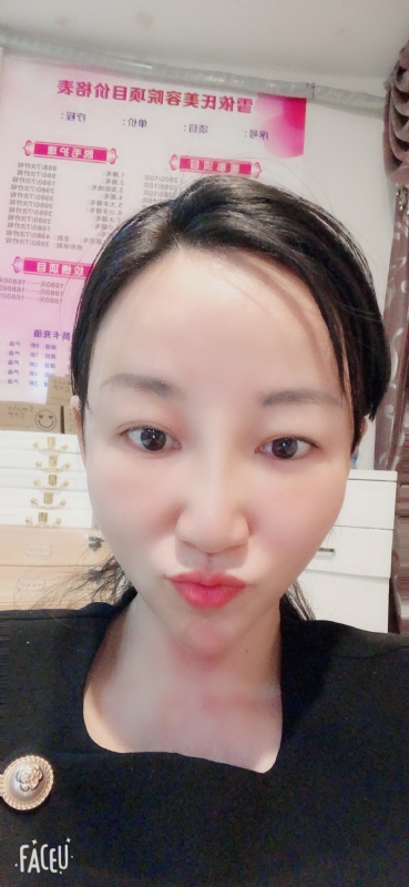 芳草的第二张照片--台湾红颜知己交友网