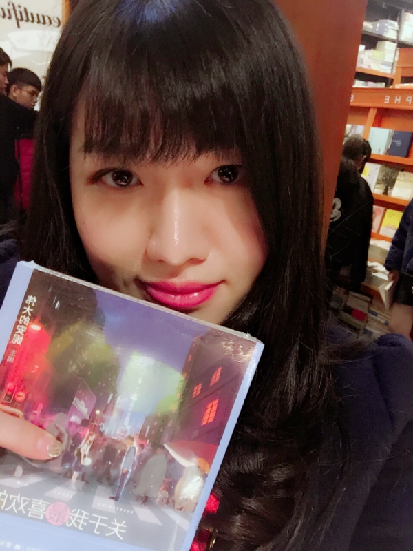 海灵嘟嘟的第一张照片--台湾红颜知己交友网