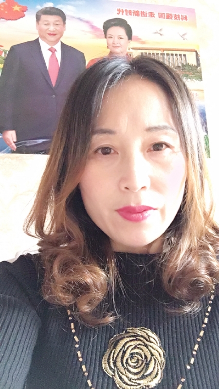 琼脂Q的第一张照片--台湾红颜知己交友网