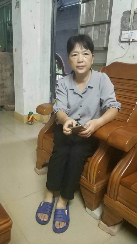 浮萍的第一张照片--台湾红颜知己交友网